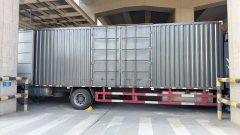 Sinotruk HOWO Max 290 hp 4X2 9.6 m - фото 4