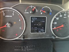 Foton Ollin New Express 151 hp 4X2 4.14 m - photo 2