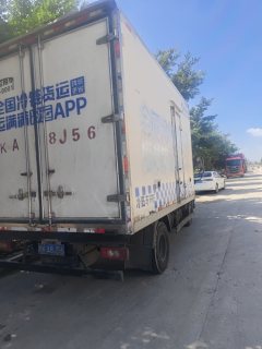 Foton Aumark S1 156 hp 4X2 4.5 m - фото 3