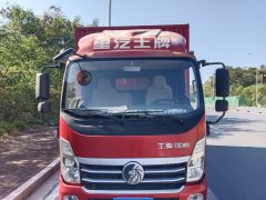 Sinotruk Lion automobile 143 hp 4X2 4.15 m - ფოტო 2