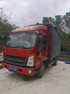 SINOTRUK HOWO Light Duty Truck Hanjiang 156 hp 4X2 4.3 m - photo 1