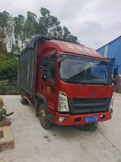 SINOTRUK HOWO Light Duty Truck Hanjiang 156 hp 4X2 4.3 m - photo 2