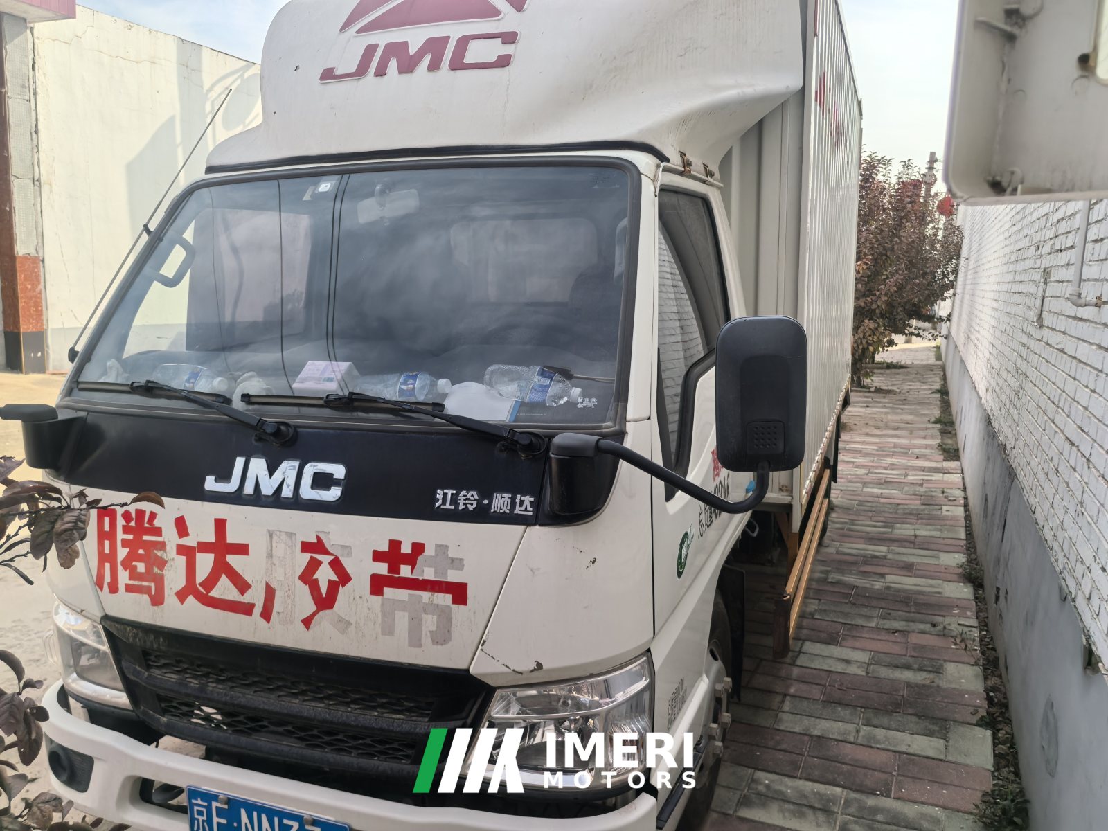 2022 JMC Shunda Narrow Body 116 hp 4X2 4.21 m