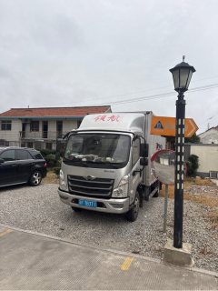 Foton Forland Lingxing M5 150 hp 4X2 4.15 m - ფოტო 1