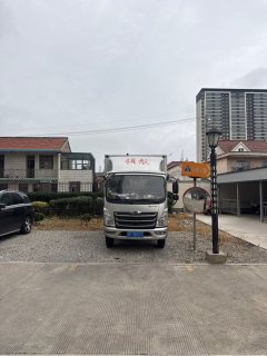 Foton Forland Lingxing M5 150 hp 4X2 4.15 m - ფოტო 2