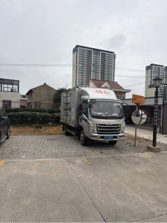 Foton Forland Lingxing M5 150 hp 4X2 4.15 m - ფოტო 3