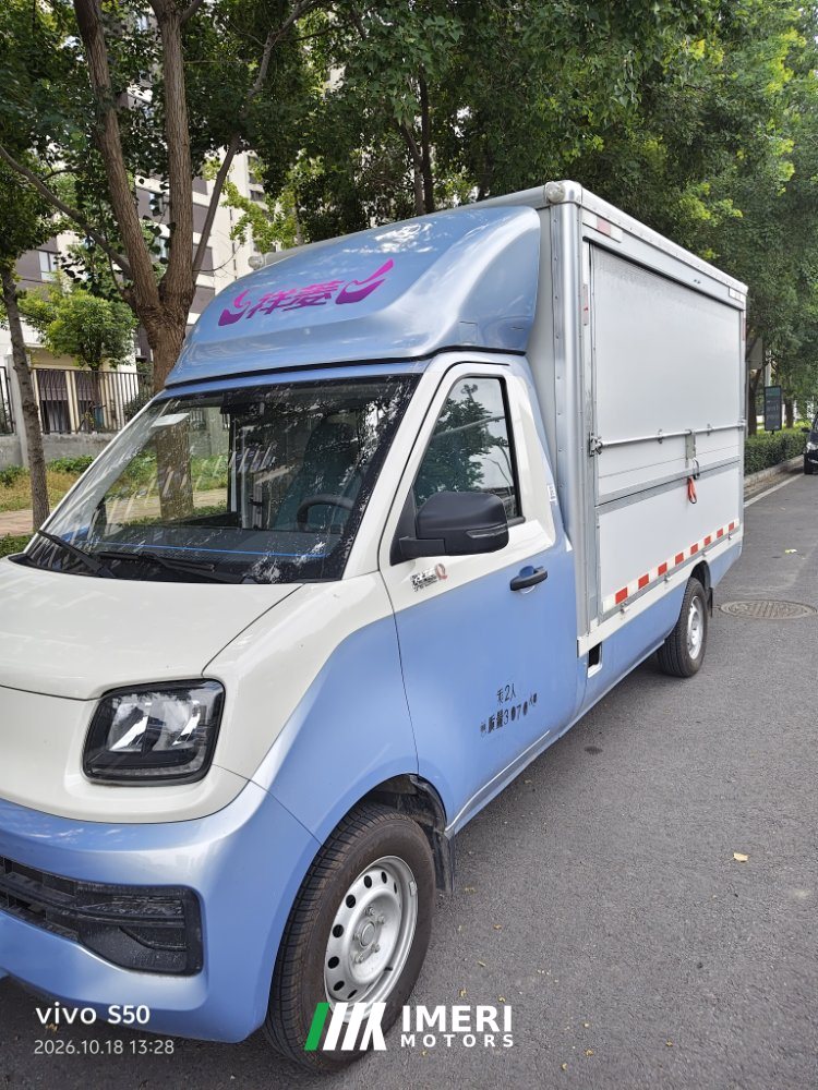 Foton Xianglin Q Integrated 91 hp 4X2 3.1 m - truck from China