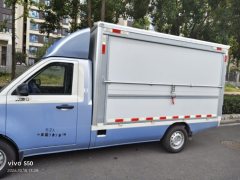 Foton Xianglin Q Integrated 91 hp 4X2 3.1 m - photo 2