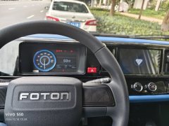 Foton Xianglin Q Integrated 91 hp 4X2 3.1 m - photo 3