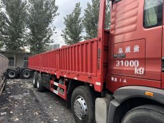 Sinotruk HOWO TS5 310 hp 8X4 9.6 m - ფოტო 6