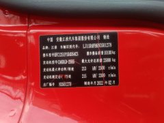 JAC Gallop Gelfa A5 290 hp 6X2 9.6 m - фото 4
