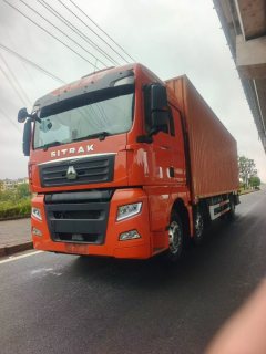Sinotruk Sitrak G7 330 hp 8X4 8.6 m - фото 1
