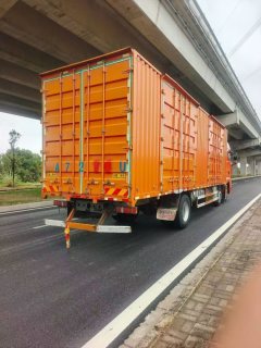 Sinotruk Sitrak G7 330 hp 8X4 8.6 m - фото 2