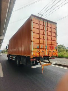 Sinotruk Sitrak G7 330 hp 8X4 8.6 m - фото 3