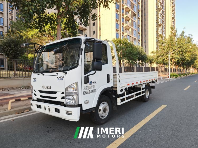 Qingling Isuzu KV100 131 hp 4X2 4.21 m - truck from China