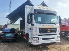 Sinotruk Sitrak G5S 290 hp 4X2 6.8 m - фото 2