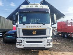 Sinotruk Sitrak G5S 290 hp 4X2 6.8 m - фото 3