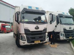 Dongfeng Liuzhou Chenglong H5V 240 hp 4X2 9.8 m - фото 2