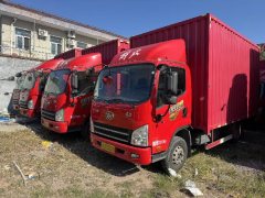 FAW Jiefang Tiggo V 130 hp 4X2 4.16 m - фото 1