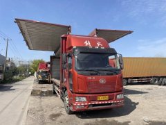 FAW Jiefang J6L 220 hp 4X2 8.2 m - фото 1