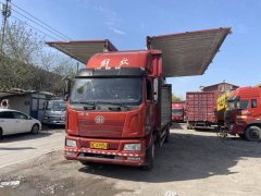 FAW Jiefang J6L 220 hp 4X2 8.2 m - фото 2