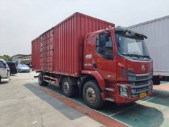 Dongfeng Liuzhou Chenglong H5V 240 hp 6X2 7.8 m - photo 2