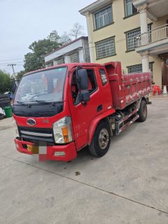Nanjun 116 hp 4X2 3.55 m - photo 2