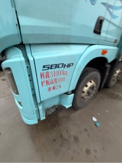 FAW Jiefang JH6 580 hp 8X4 9.5 m - ფოტო 8