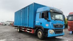 Sinotruk HOWO TX7 250 hp 4X2 7.8 m - photo 2