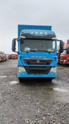 Sinotruk HOWO TX7 250 hp 4X2 7.8 m - photo 3