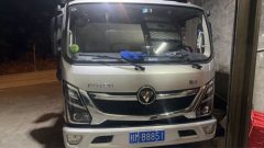 Foton Ollin CTV 140 hp 4X2 3.83 m - photo 1