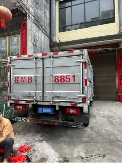 Foton Ollin CTV 140 hp 4X2 3.83 m - photo 4