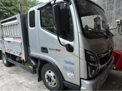 Foton Ollin CTV 140 hp 4X2 3.83 m - photo 8