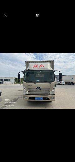 FAW Jiefang Lestar 180 hp 4X2 4.2 m - photo 1