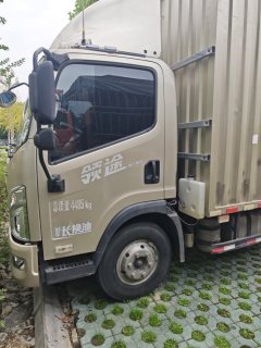 FAW Jiefang Lestar 180 hp 4X2 4.2 m - photo 2