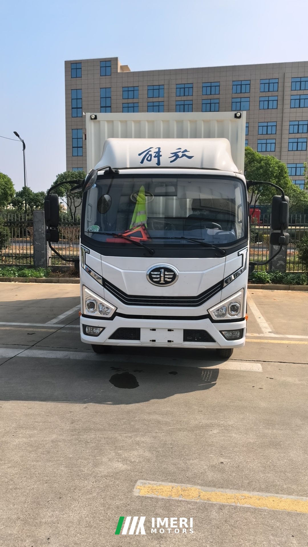 FAW Jiefang Tiger 6G 140 hp 4X2 4.16 m - truck from China
