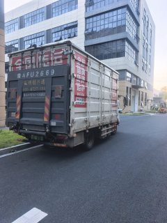FAW Jiefang Tiger 6G 140 hp 4X2 4.16 m - photo 3