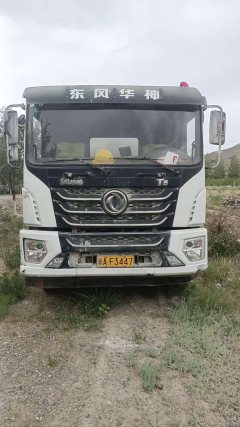 Kailifeng Dongfeng Huashen Chassis 270 hp 9.75 m - ფოტო 2