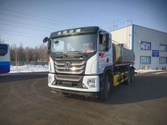 Kailifeng Dongfeng Huashen Chassis 270 hp 9.75 m - ფოტო 3