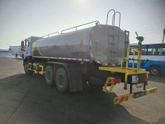 Kailifeng Dongfeng Huashen Chassis 270 hp 9.75 m - ფოტო 4