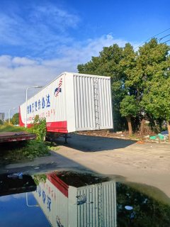 13.95 m x2.55 m 3 semi-trailer - photo 1