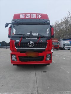 Shacman Delong X5000 530 hp 6X4 - фото 2