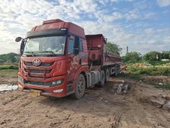 FAW Jiefang Han V 430 hp 6X4 - фото 2