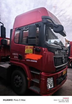 Shacman Delong X5000S 530 hp 6X4 - фото 1