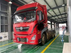 Dongfeng Tianlong KL 465 hp 6X4 - photo 1