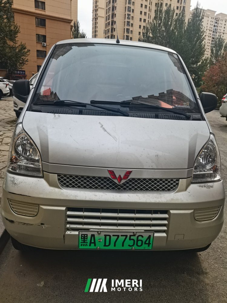 2021 Lingshi Auto EV50