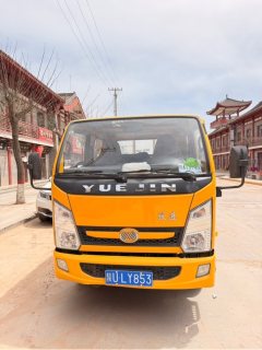 SAIC Yuejin X 110 hp 4X2 3.18 m - ფოტო 2