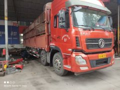 Dongfeng Tianlong KL 420 hp 8X4 9.6 m - photo 1
