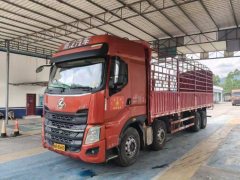 9.6 m x2.45 m stake body semi-trailer - photo 1