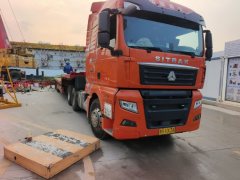 Sinotruk Sitrak G7 540 hp 6X4 - ფოტო 3